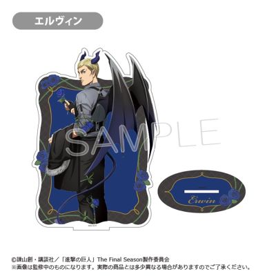 进击的巨人 大尺寸亚克力立牌 恶魔