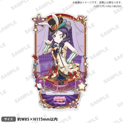 LoveLive!学园偶像祭 马戏团ver. μs 亚克力立牌