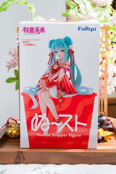 压泡面 初音未来 2026新春（暂称）