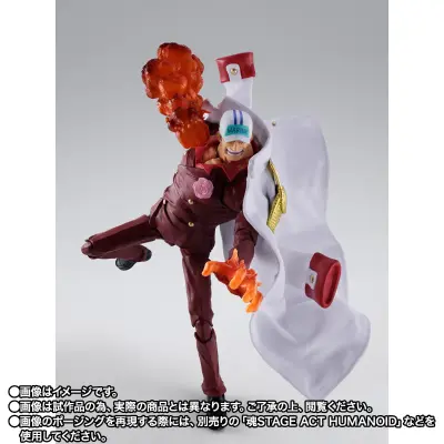 S.H.Figuarts 萨卡斯基(赤犬) -玛丽弗德顶上决战-