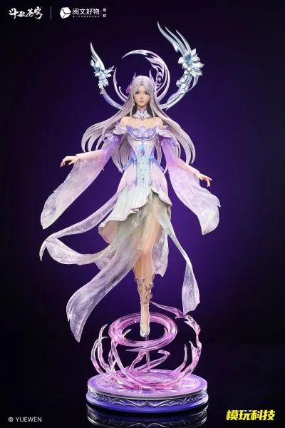 斗破苍穹 小医仙 · 斗尊仙韵