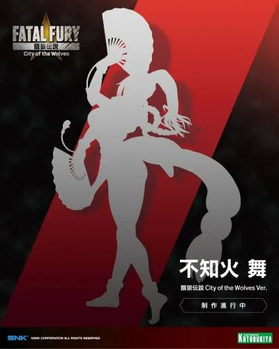 饿狼传说 City of the Wolves 不知火舞