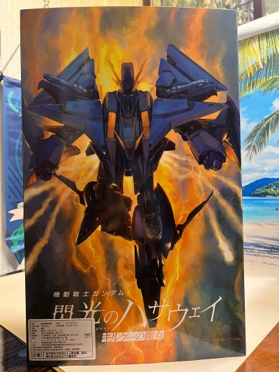 ROBOT魂（Ka版）＜SIDE MS＞ RX-105 Ξ高达（柯西高达）（机动战士高达 闪光的哈萨维 喀耳刻的魔女）