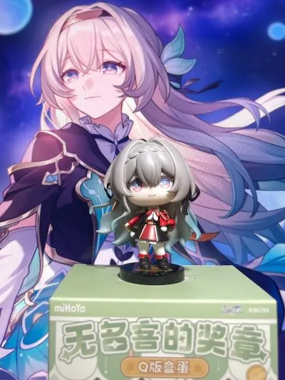 手办