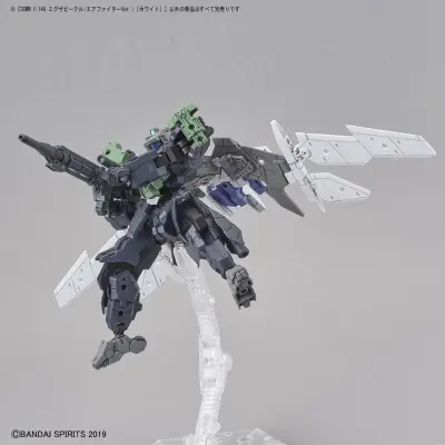 30MM 载具拓展包（空中战斗机）［白色］