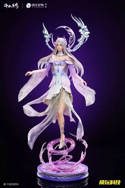 斗破苍穹 小医仙 · 斗尊仙韵