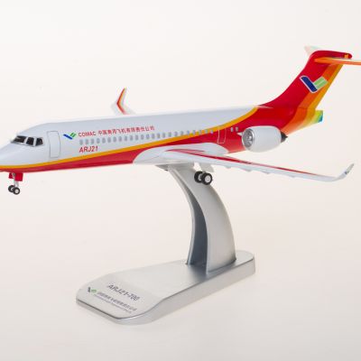 1/200 ARJ21客机