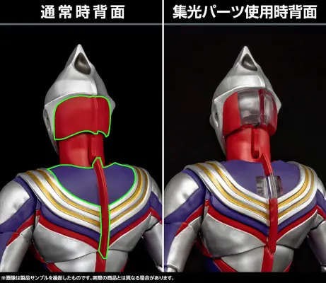 S.H.Figuarts（真骨雕制法）迪迦奥特曼 复合型 30周年纪念版