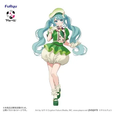 FuRyu赏 初音未来×滋露巧克力 B赏 初音未来 抹茶麻薯