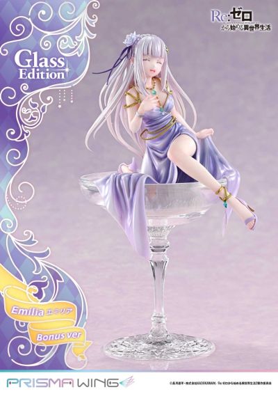 PRISMA WING Re：从零开始的异世界生活 爱蜜莉雅 玻璃杯款