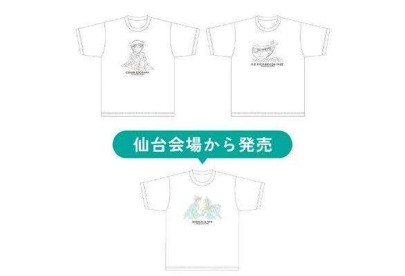 名侦探柯南电视动画放送30周年纪念展 T恤