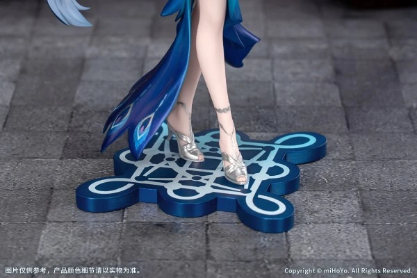 Gift+系列 崩坏：星穹铁道 爻光