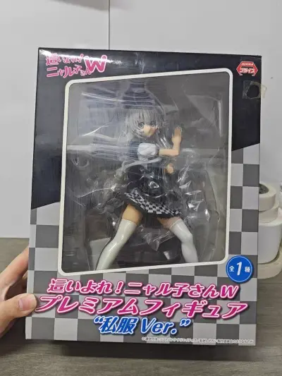 这いよれ! 奈亚子さんW ニャルラトホテプ