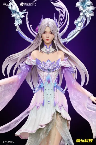 斗破苍穹 小医仙 · 斗尊仙韵