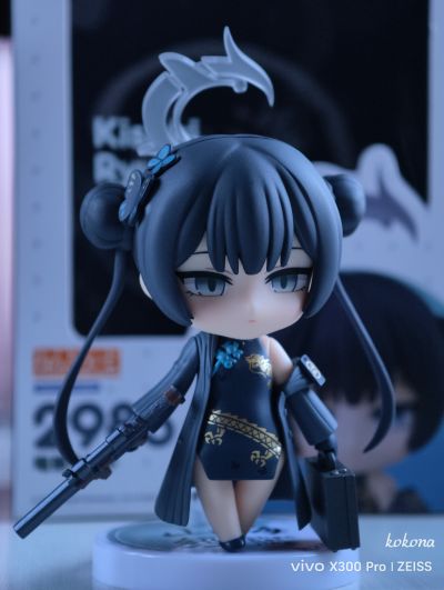 粘土人#2985 蔚蓝档案 龙华妃咲