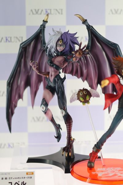 游戏王 怪兽之决斗GX 尤贝尔