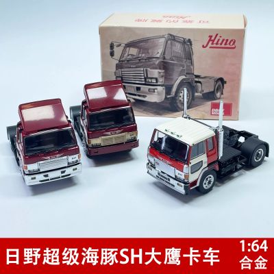 1/64 日野超级海豚SH“大鹰”牵引卡车