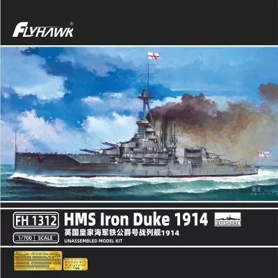 FH1312 1/700 英国皇家海军 战列舰 铁公爵 1914