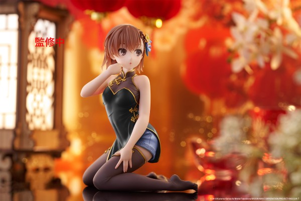 Desktop Cute 某科学的超电磁炮 御坂美琴 〜旗袍〜新装版