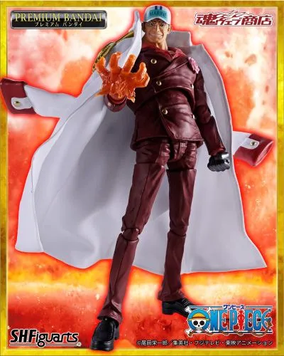 S.H.Figuarts 萨卡斯基(赤犬) -玛丽弗德顶上决战-