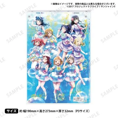 LoveLive！Sunshine!! 浦之星女学院贩卖部 分层照片摆件