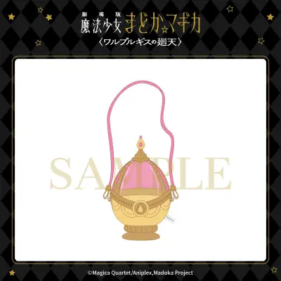剧场版 魔法少女小圆〈魔女之夜的回天〉 灵魂宝石造型毛绒收纳包