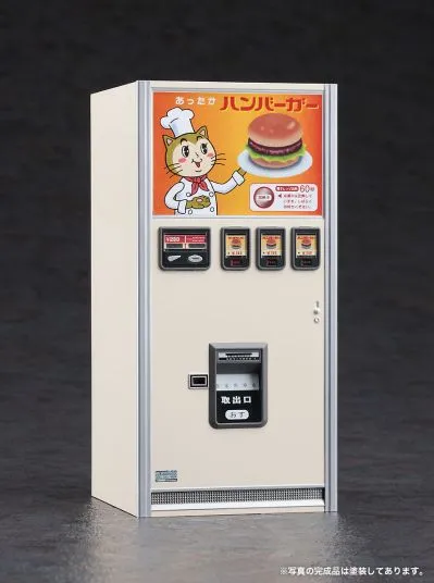 FA11 1/12手办用配件 复古自动售货机（汉堡款）
