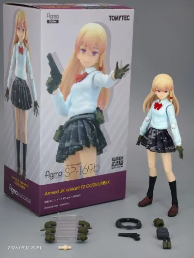 figma#SP169-b 小军械库 武装JK变体F2 编号：URBEX