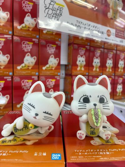 当哒当 Fluffy Puffy 高速婆婆 大口吃炒面面包ver.
