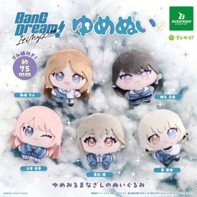梦想协奏曲！迷途之子！！！！！ 梦幻之眼