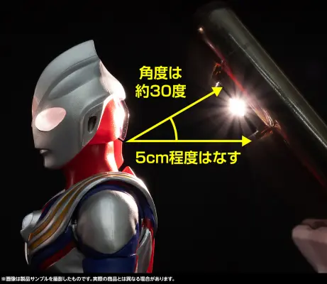 S.H.Figuarts（真骨雕制法）迪迦奥特曼 复合型 30周年纪念版