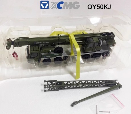徐工QY50KJ警用起重机