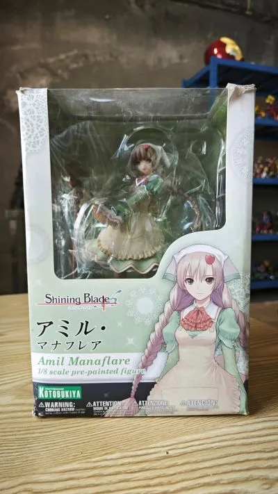 アミル・マナフレア