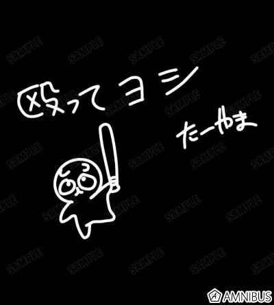 在超市后门吸烟的二人 揍了就完事 T恤 男女同款