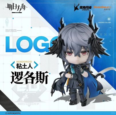 粘土人#3142 明日方舟 逻各斯
