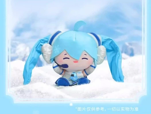 初音未来 乐不可支毛绒vol.2 雪未来