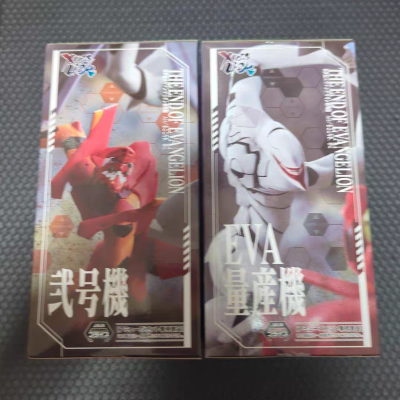 Xross Link  新世纪福音战士剧场版 Air/真心为你  二号机