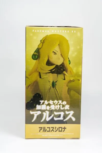 手办