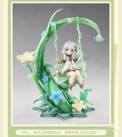 原神 纳西妲·白草净华