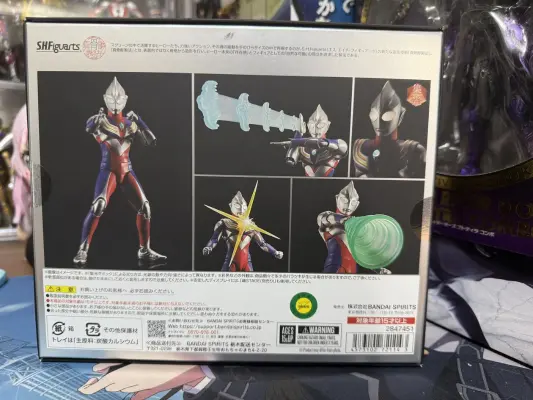 S.H.Figuarts（真骨雕制法）迪迦奥特曼 复合型 30周年纪念版