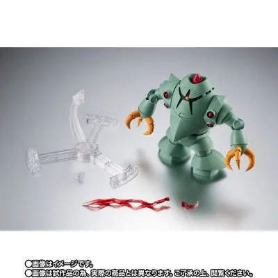 ROBOT魂＜SIDE MS＞MSM-10 双面蟹 ver. A.N.I.M.E.