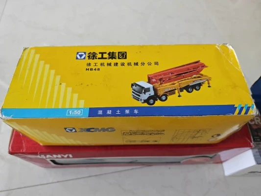 徐工XZJ5416 THB48D混凝土泵车 沃尔沃底盘