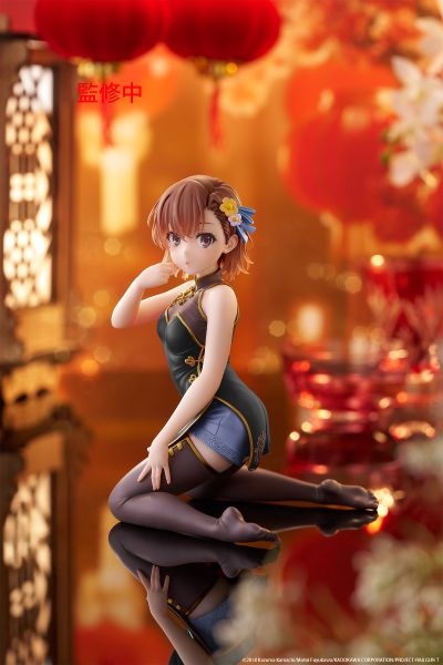 Desktop Cute 某科学的超电磁炮 御坂美琴 〜旗袍〜新装版