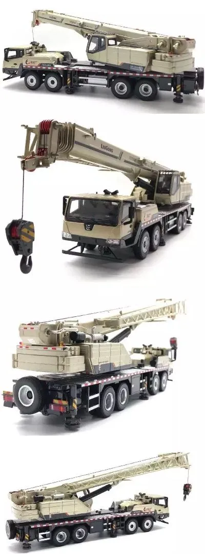 1/43 柳工TC750C5起重机；60周年纪念涂装