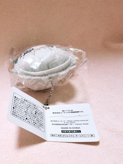 防风铃 毛绒挂件 梶莲
