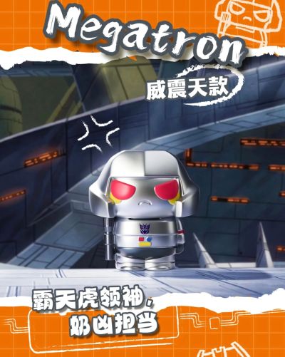 Artverse BABY Q 变形金刚vol.1