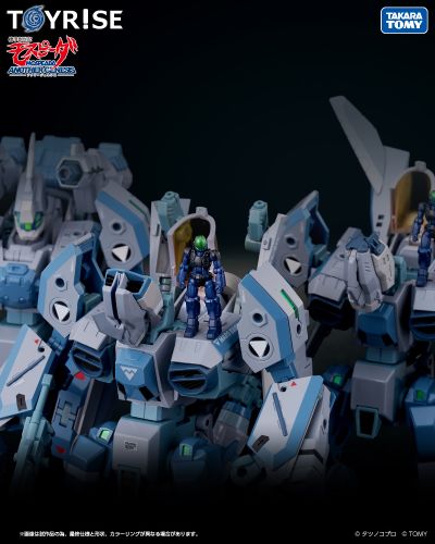 ToyRise 机甲创世纪 MOSPE AFC‑01X 雷吉奥斯「SKUNKs」战术套装 ΩΔα