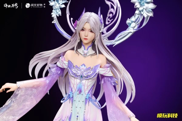 斗破苍穹 小医仙 · 斗尊仙韵