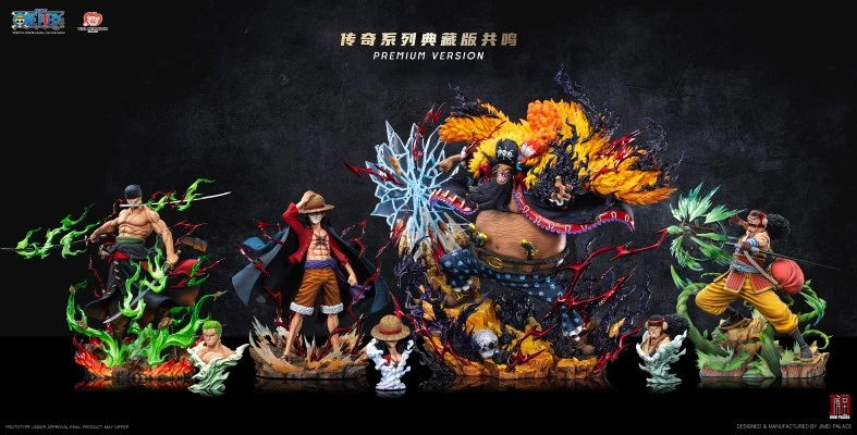 航海王传奇系列 马歇尔·D·提奇