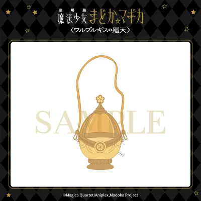 剧场版 魔法少女小圆〈魔女之夜的回天〉 灵魂宝石造型毛绒收纳包